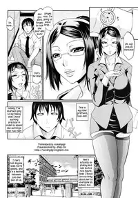 [Toguchi Masaya] Teacher On Hold [English] [Kusanyagi]