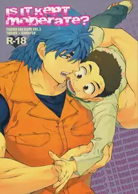 (C77) [ever (Jirou)] Is it kept moderate? (Toriko)