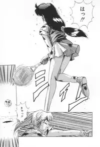[Yuuki] Voice