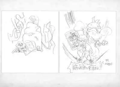 ALICESOFT ORION SCRIBBLES with CROQUIS ULTIMATE EDITION VOL.1 織音計画特別版 ラフ画集