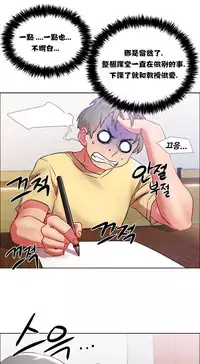 Rent girls 出租女郎 Chinese Rsiky