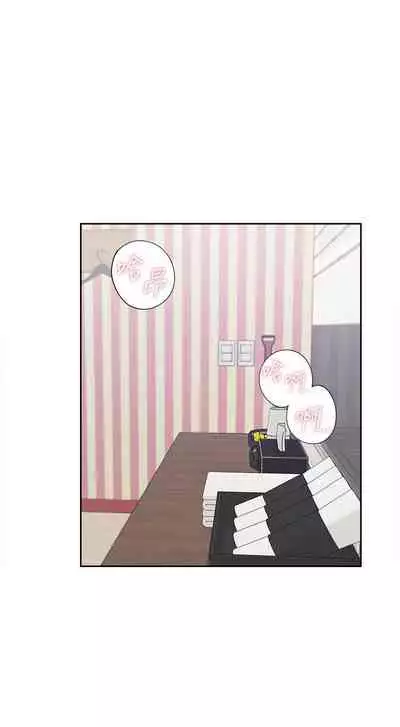 【周五连载】渴望:爱火难耐（作者：Appeal&格子17） 第1~21话