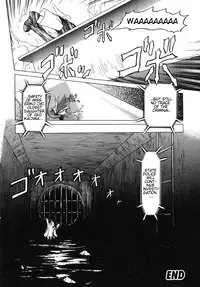 [Uziga Waita] Doku Doku Ryouki Zukan | Bizarre Picture Book [English]