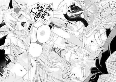 Neko to Geboku IV | A Cat and Her Servant IV