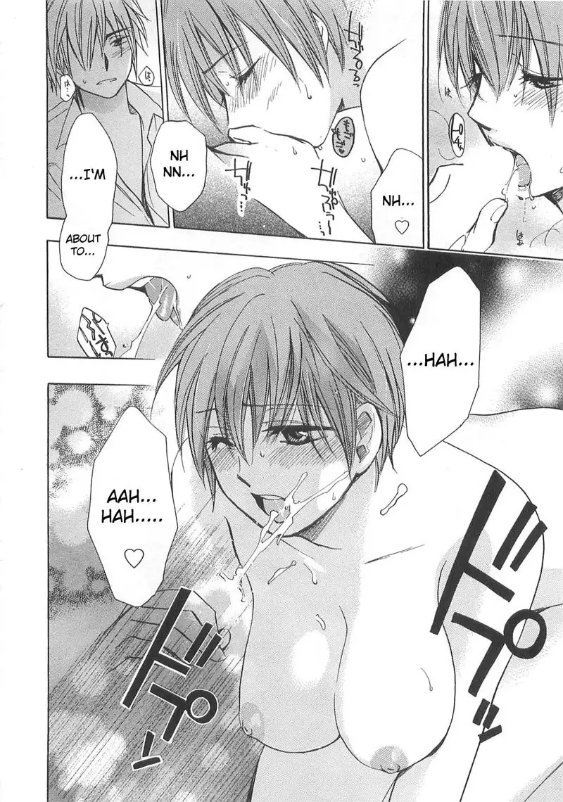 Falling In Love Is Work2 - 14th Secret