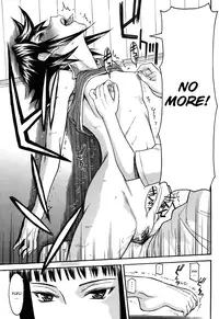 [Inomaru] Camellia [English] {CGRascal + Rookie84} [Incomplete]