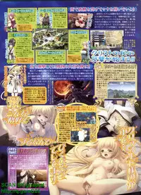 BugBug 2010-04 Vol. 188