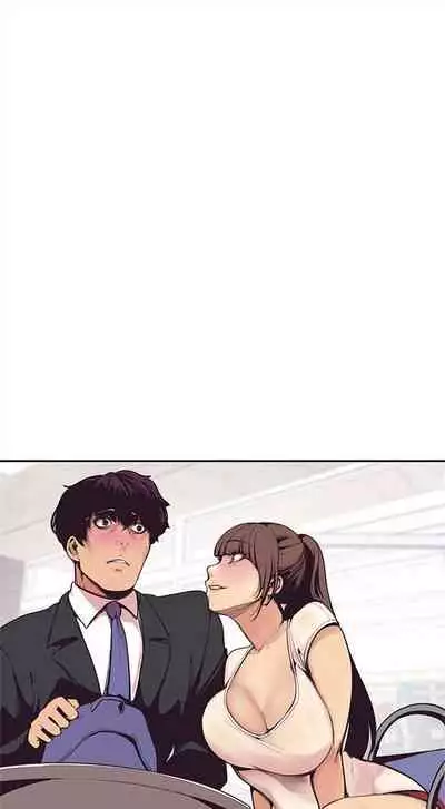 （周1）美丽新世界 1-65 中文翻译 （更新中）