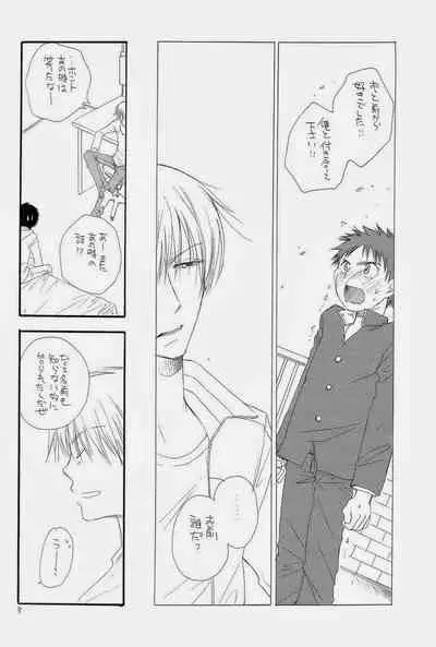 (C73) [Tenkaichi BENNY'S, SUPER BABY'S (BENNY'S, Inomoto Rikako)] THE.B.L 1