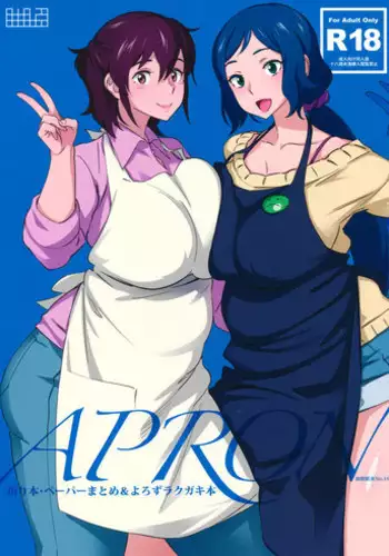 きろめーとる40