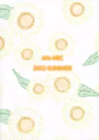 (C82) [An-Arc (Hamo)] Floraison (Touhou Project)