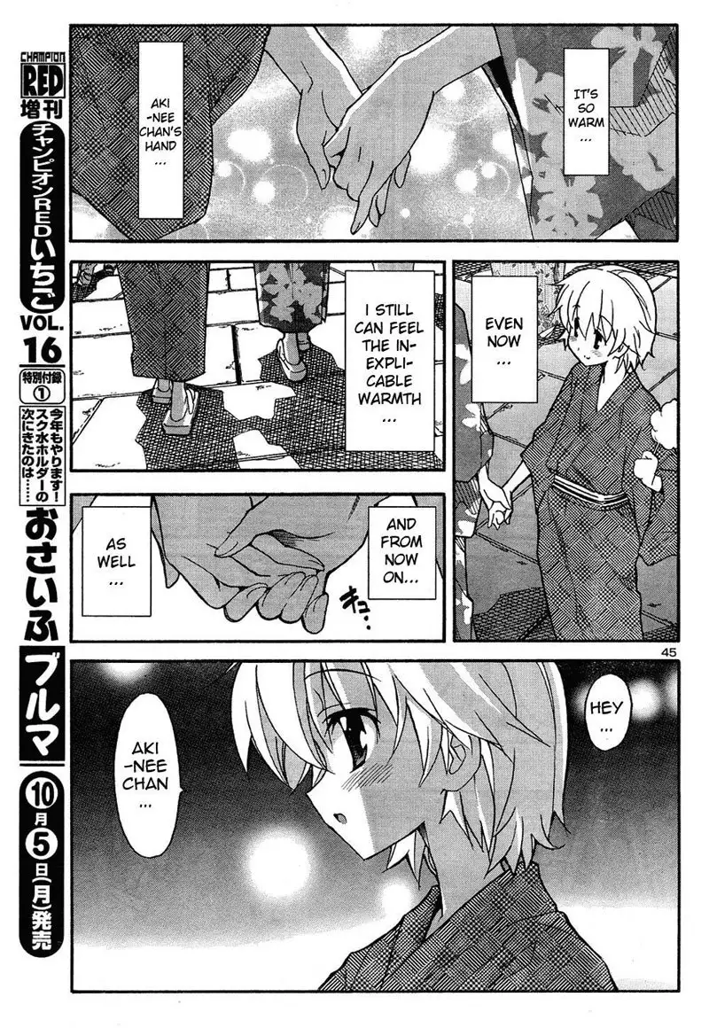 Aki Sora Ch13 - Red Thread