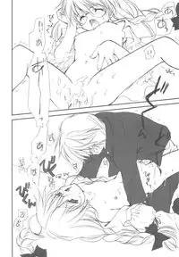 (C77) [Kyougetsutei (Miyashita Miki)] EX-girlfriends (Various)