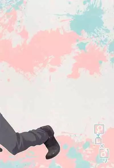 haisupekichikujojini、kawaretemasu。