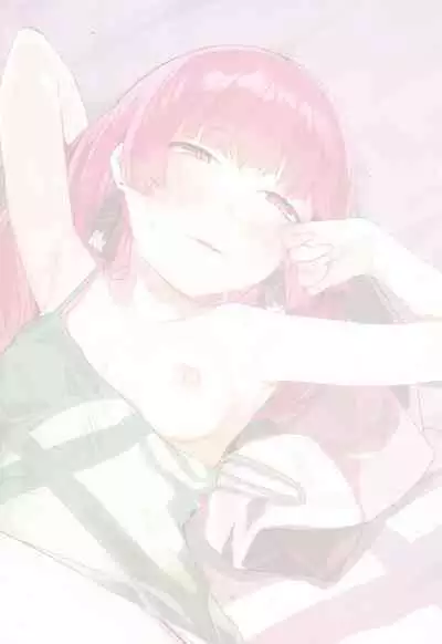 Kikuri Nee-san to Ecchi Suru Hon | 廣井姐，我們來愛愛吧