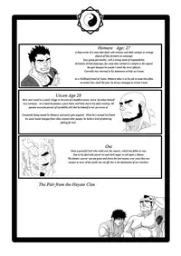 [R⑨N (Ron)] The Pair From The Hayate Clan [English]