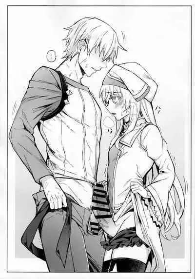 Goblin Slayer-san no Ero Hon. | 哥布林殺手工口本