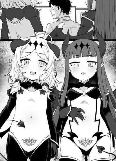 デレマス対魔忍雪美&こずえ NTR漫画19P(洗脳&催眠&悪堕ち&ボテ腹)