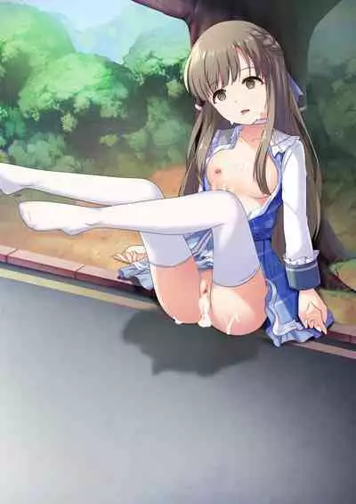 Samenagara Miru Yume