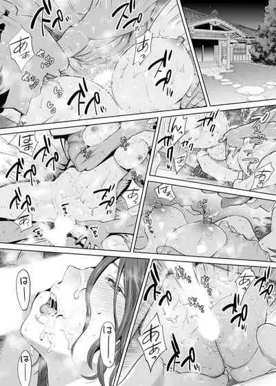 "Otto no Buka ni Ikasarechau..." Aragaezu Kanjite Shimau Furinzuma|「要被老公的下屬弄到高潮了…」無法抵抗快感襲來的外遇妻子 7-14