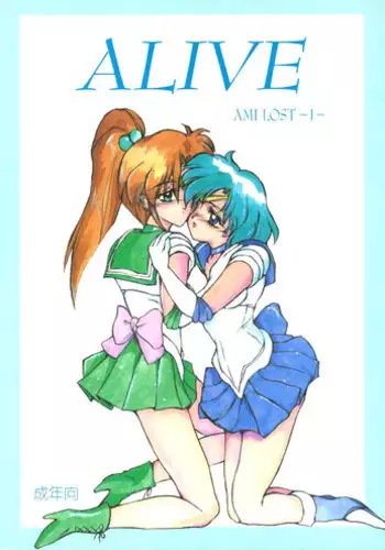 おケイフェスティバル♡