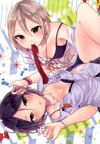 グラブルメ○ガキ三銃士