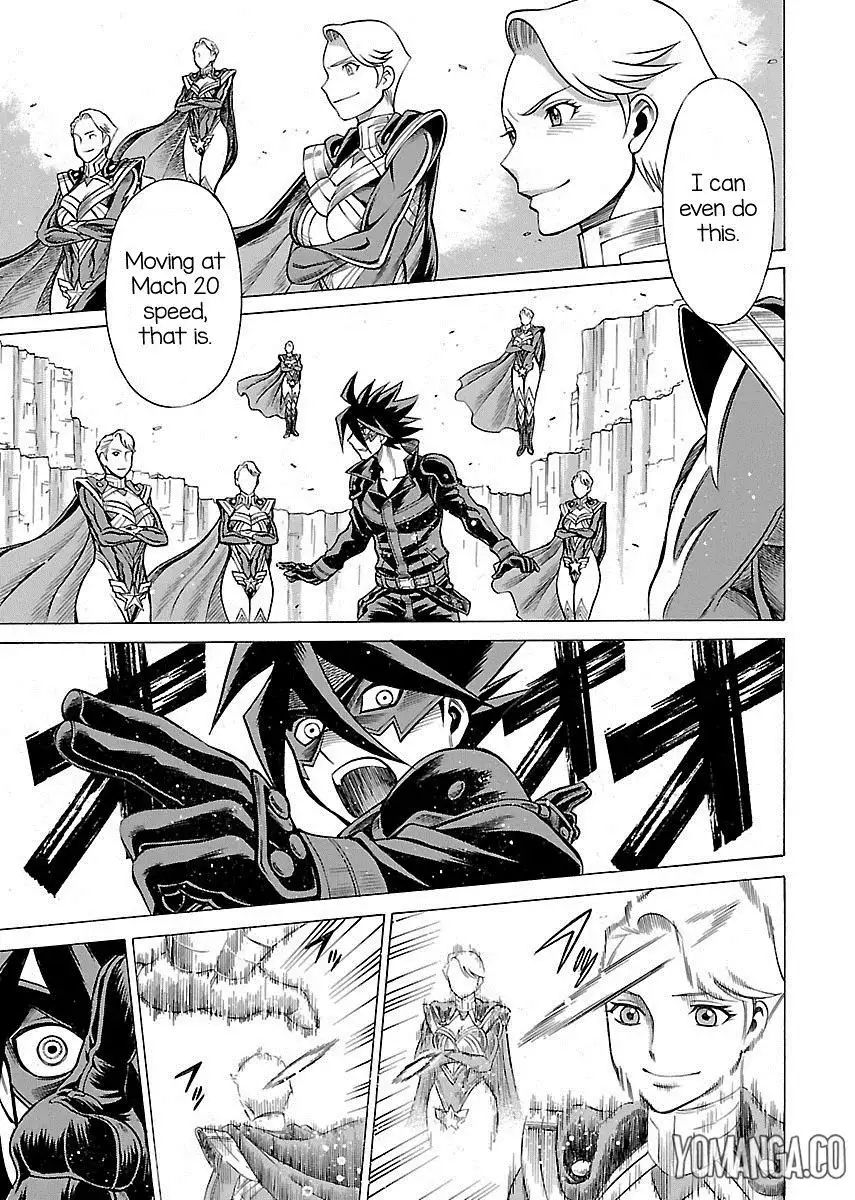 Don't Meddle In My Daughter Vol.1-15