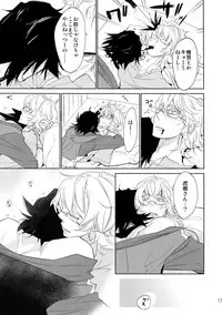(C88) [Isshou ni Ichido! (Mokkori)] T&B Sairoku! 2 (TIGER & BUNNY)