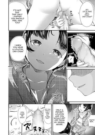 Futsuu no Onnanoko | Ordinary Girl
