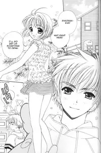 [Totsugeki Wolf (Mitsuru Yuhki)] Sakura Sakura (Card Captor Sakura)[English]