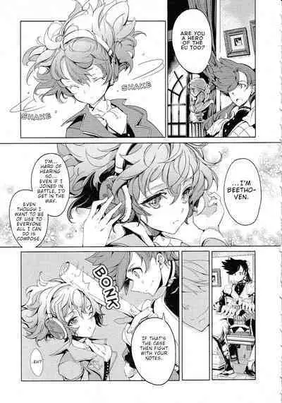 Eiyuu Senki - The World Conquest | Chapter 8