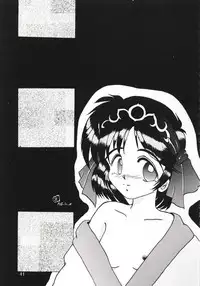 (C49) [Parupunte (Fukada Takushi)] F-26 (Neon Genesis Evangelion, Samurai Spirits)