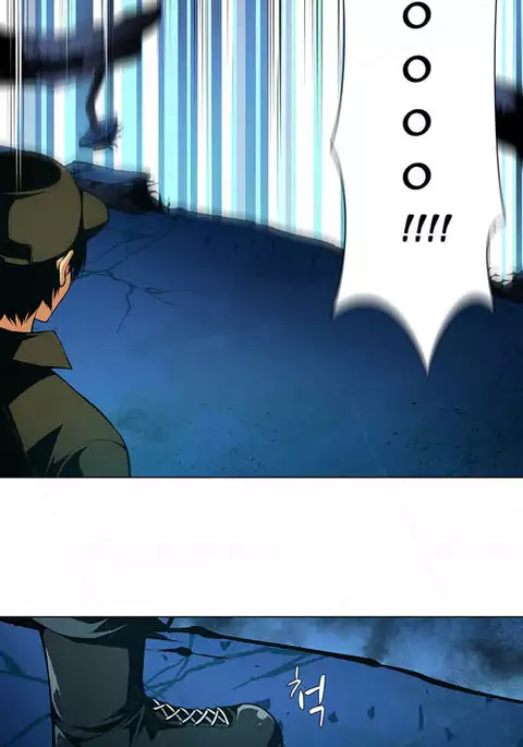 Twin Slave Ch.1-21