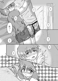 [Happydrop (Minase Sizuku)] One more time! [Digital]