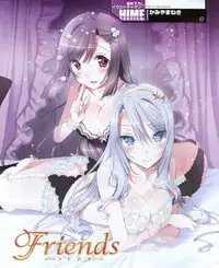 Dengeki Hime 2012-04
