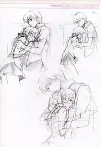 Suigetsu Visual Fan Book [Incomplete]