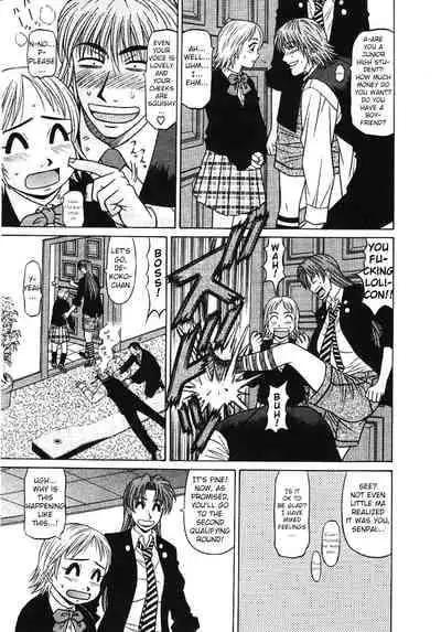 [Ozaki Akira] Kochira Momoiro Company Vol. 3 - Ch.1-7 [English]