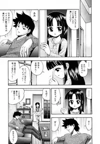 COMIC Shoujo Tengoku 2008-04