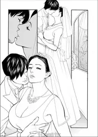 [Izayoi Seishin] In Y Akajuutan Ch. 1-9