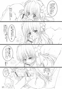 (C66) [Tololinco (Tololi)] Galaxy Angel fun book 3rd (Galaxy Angel)