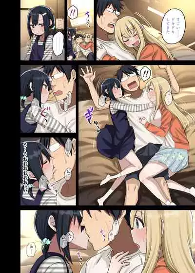 続々・ヤラせてくれる先輩