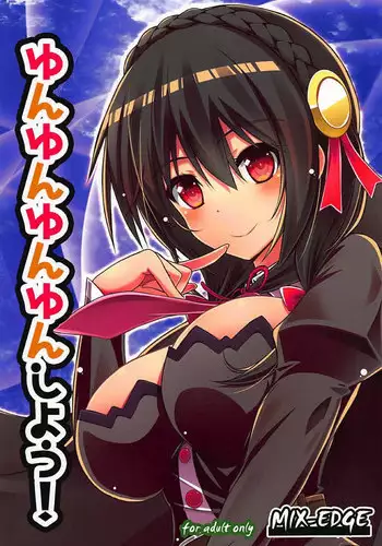 Mirro's edge 镜之边缘女主角脑奸