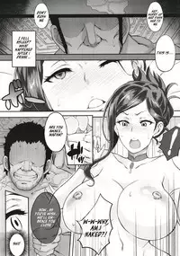 Dorothy to Deisuix