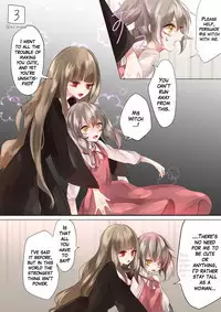 Majosama to kyoudai / The witch and the brothers