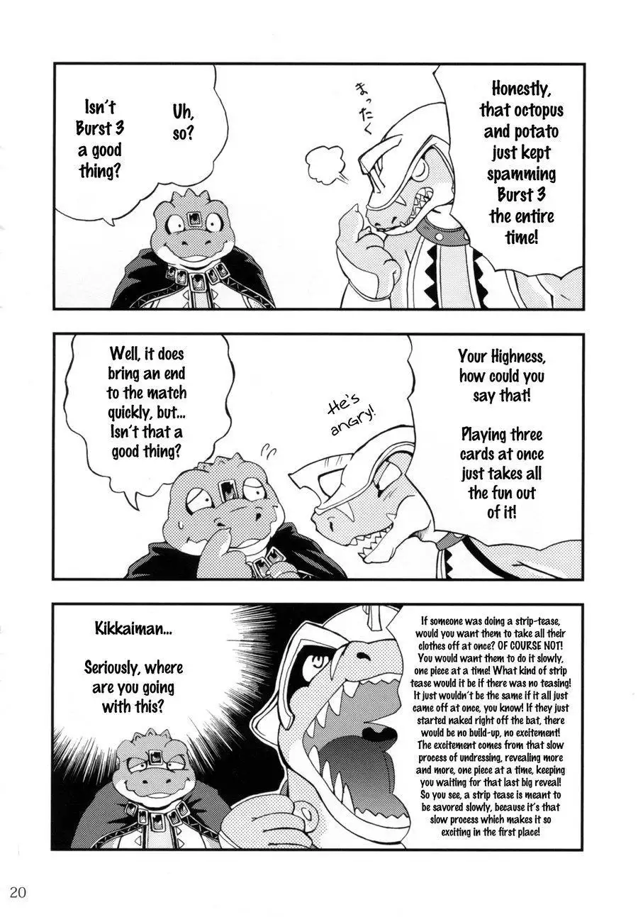 The Prince of Zenith