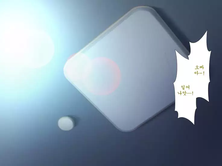 Inran Virus ~Seikoui wa Iryoukoui~ <팀 혼파망>