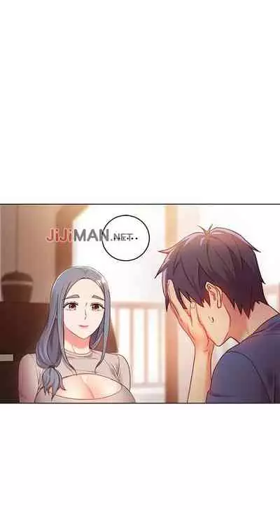 【周二连载】继母的朋友们(作者:Red-A&頸枕) 第1~80话