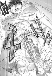 [Ikumo Taisuke] Watashi ga Toriko ni Natte Yaru | 我要將你占為己用 [Chinese]