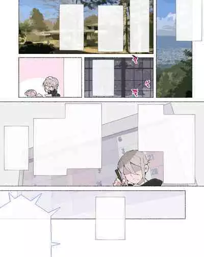 "Seikyouiku no Ojikan desu yo!! Bouchama!"