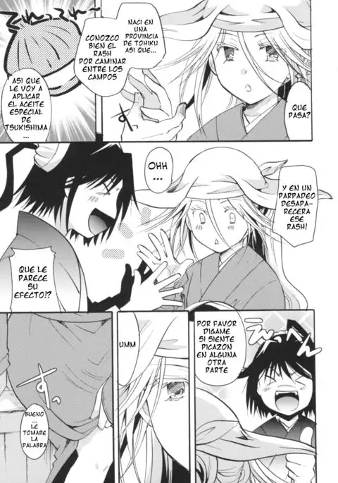 Bugyou chan o damashitai
